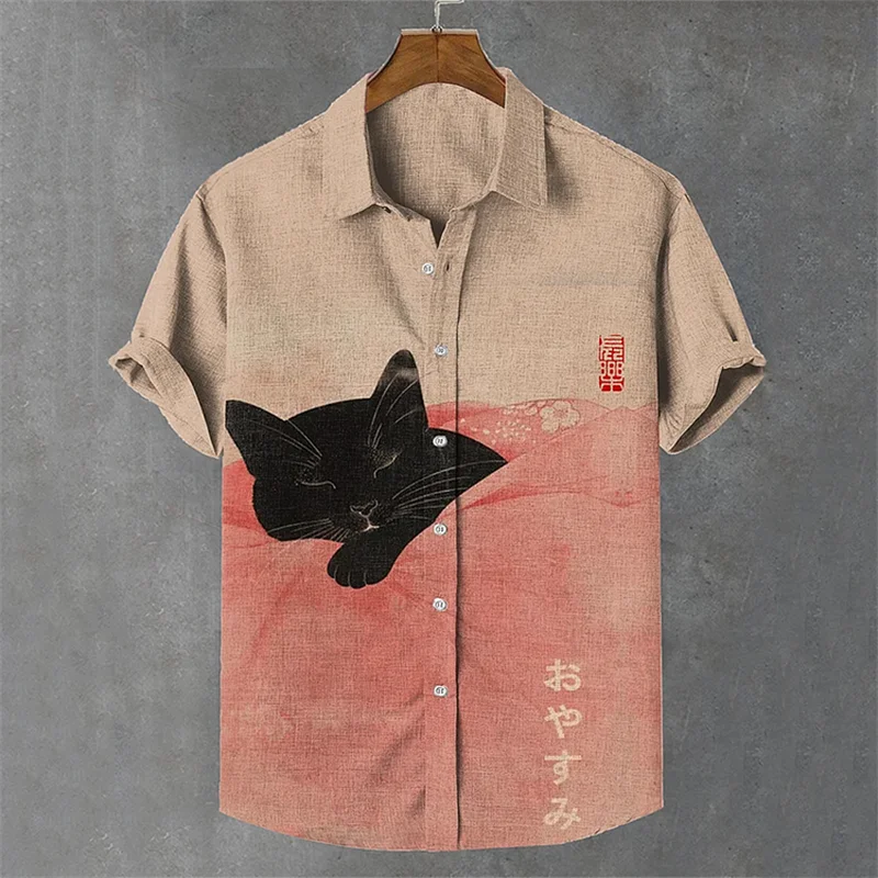 Cat Printed Pattern Men's Shirt