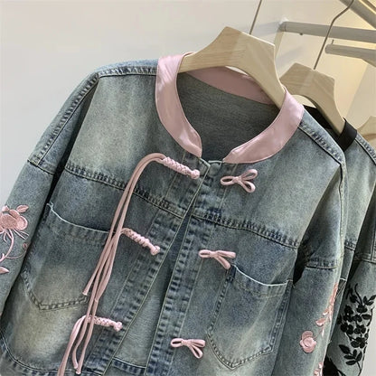 Denim Jacket Women's