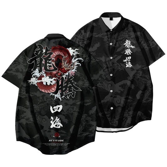 Black Dragon Tiger Print Ethnic Shirt