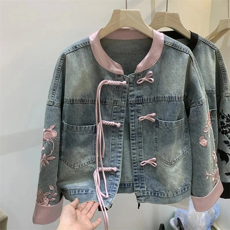 Denim Jacket Women's