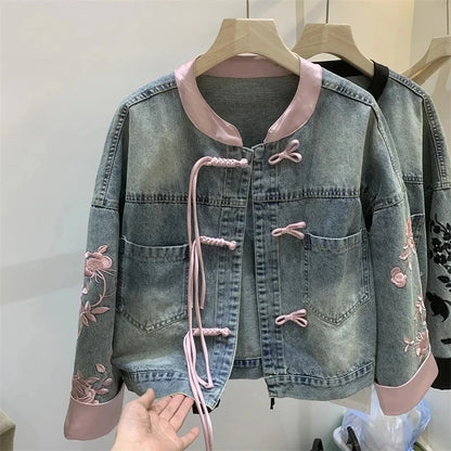 Denim Jacket Women's