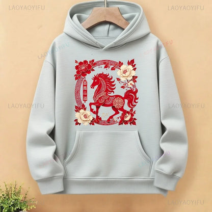 The Horse Lunar Zodiac Pullover Unisex Hoodie