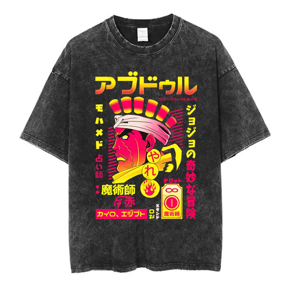 Over Heaven Manga T-shirts