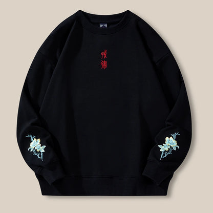 Embroidery Hoodies Chinese Style Men