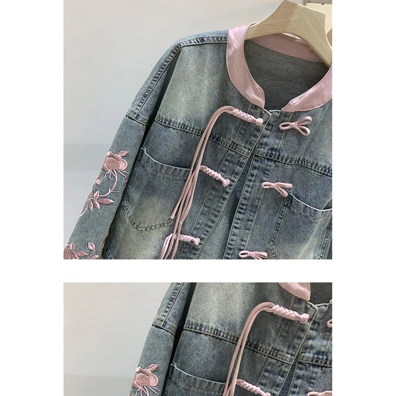 Denim Jacket Women's