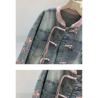 Denim Jacket Women's