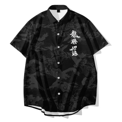 Black Dragon Tiger Print Ethnic Shirt