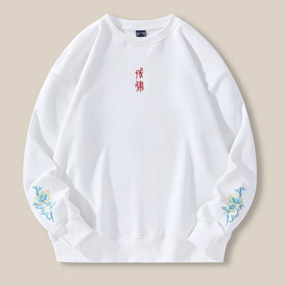 Embroidery Hoodies Chinese Style Men