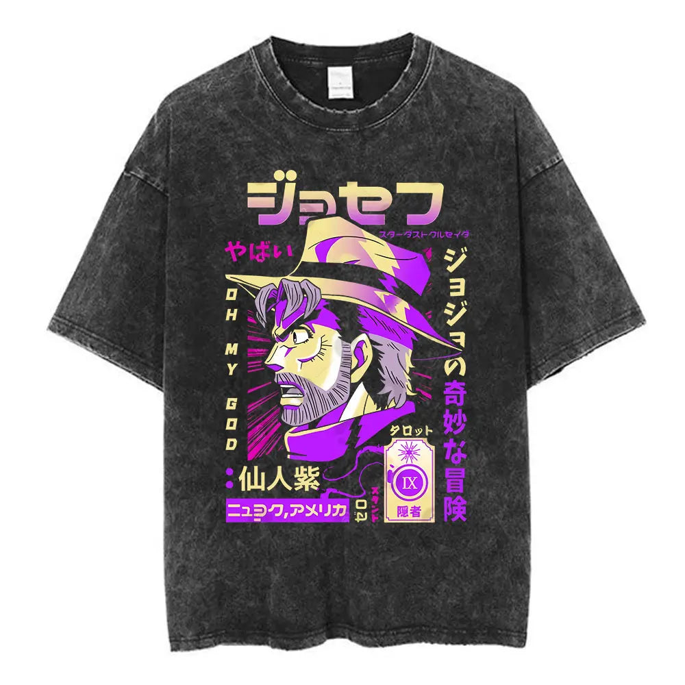 Over Heaven Manga T-shirts