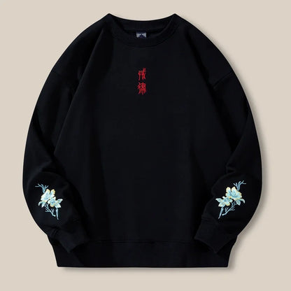 Embroidery Hoodies Chinese Style Men