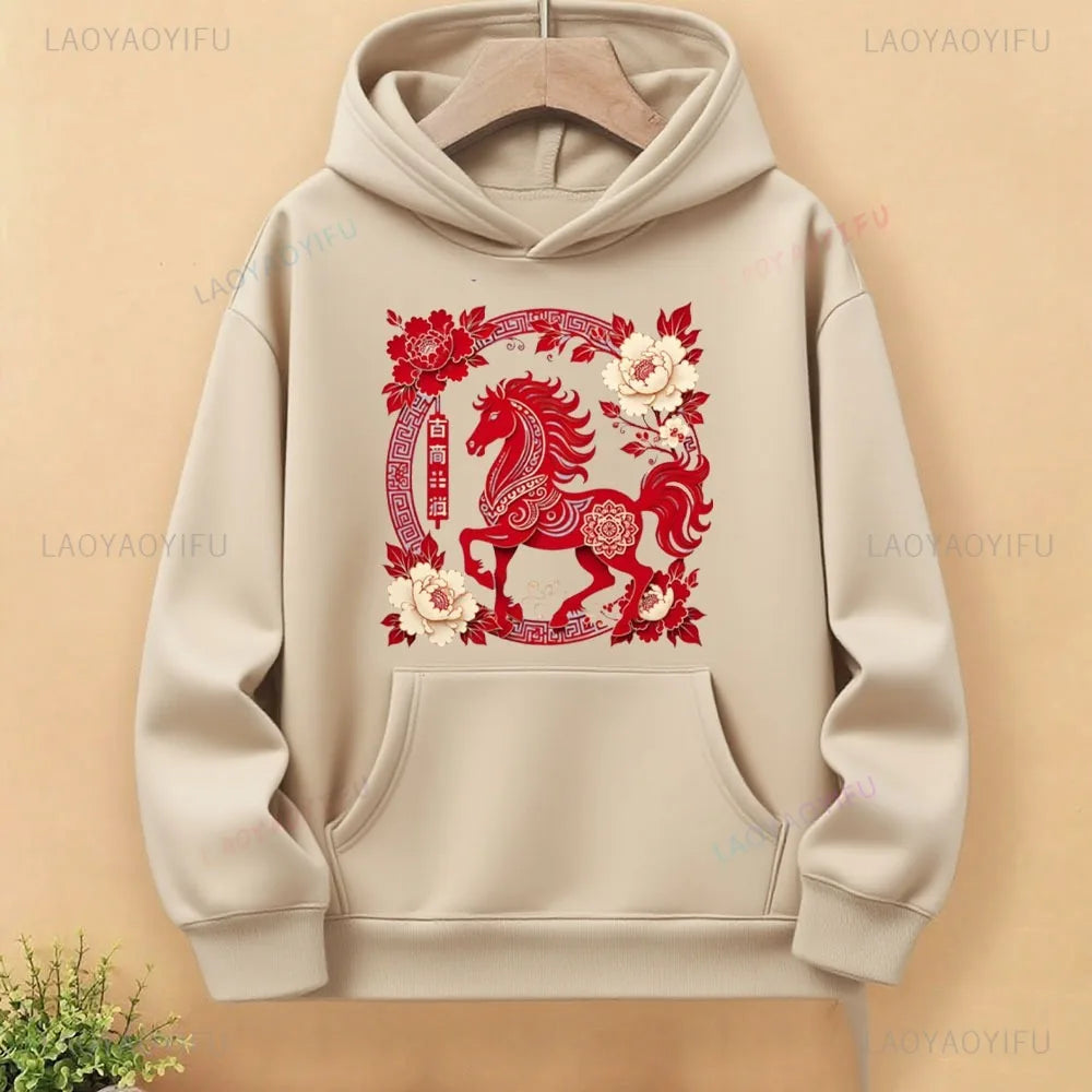 The Horse Lunar Zodiac Pullover Unisex Hoodie