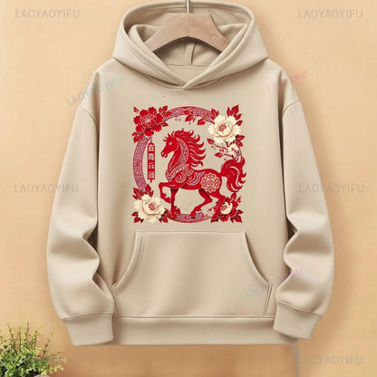 The Horse Lunar Zodiac Pullover Unisex Hoodie