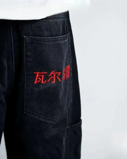 Graffiti Embroidery High Waist Men Jeans