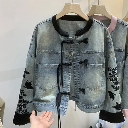 Denim Jacket Women's