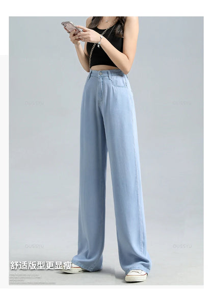Baggy Wide Leg Denim Pants